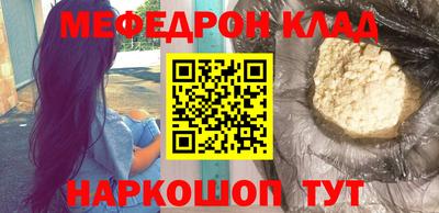 дживик Азнакаево