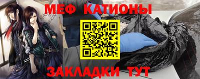 дживик Азнакаево