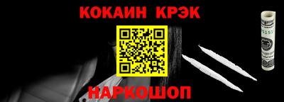 дживик Азнакаево