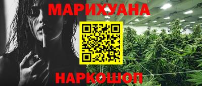 молекула духа Аша