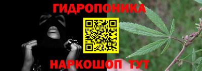 дживик Азнакаево