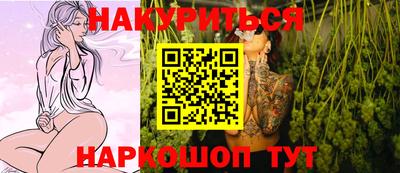 дживик Азнакаево