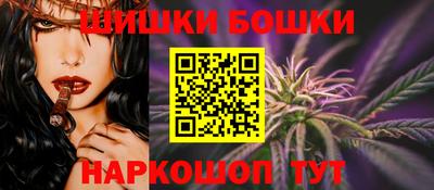 соль курить ск Баксан