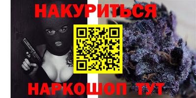 дживик Азнакаево