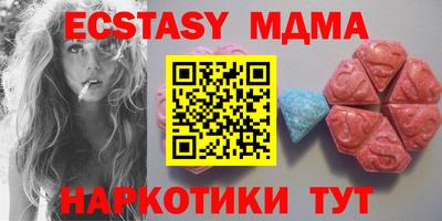 соль курить ск Баксан