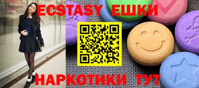 дживик Азнакаево