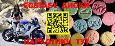 дживик Азнакаево