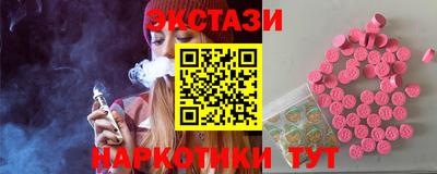 соль курить ск Баксан