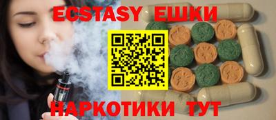дживик Азнакаево