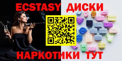 дживик Азнакаево