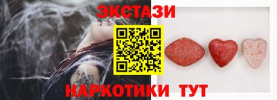 дживик Азнакаево