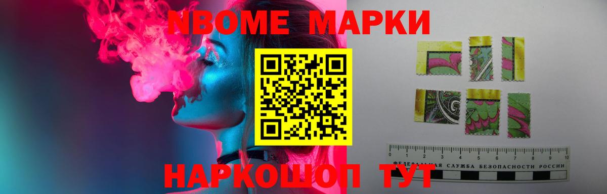 Лсд 25 экстази ecstasy  ЛСД экстази  Анапа  Вход с VPN 